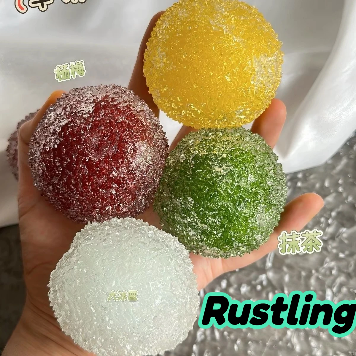 Party Games For Adults And Kids - スラッシーベイベリー ストレスボール、形を変えられる、反発しない、ASMR対応の握り心地の良いおもちゃ、ガサガサ音がする、子供から大人まで楽しめる、ストレス解消ギフト。